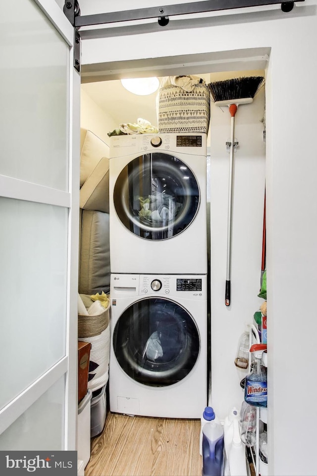 13000 Daley St, Silver Spring, MD 20906 - laundry area with stacked washer and clothes dryer