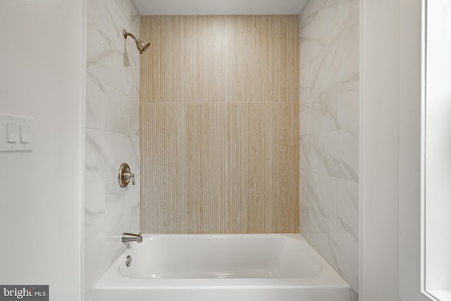 221 Ford St, Conshohocken, PA 19428 - full bathroom featuring bathing tub / shower combination