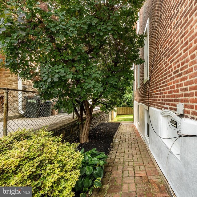 221 Ford St, Conshohocken, PA 19428 - view of yard