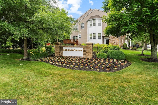 52 Ocean Breeze Ct, Manahawkin, NJ 08050 - community sign featuring a lawn