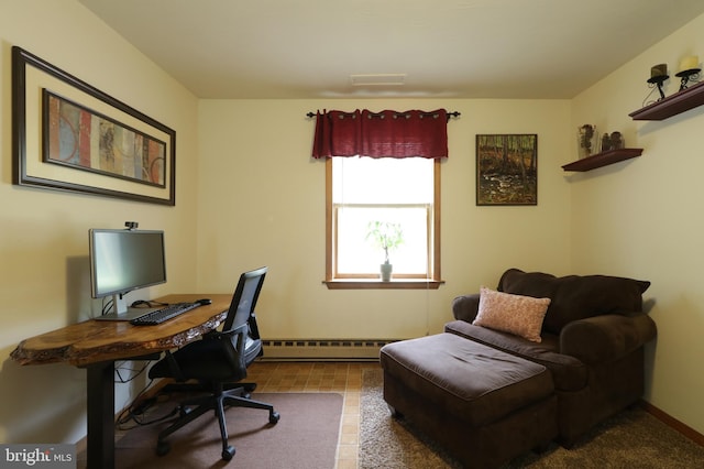1239 Circleville Rd, State College, PA 16803 - office featuring baseboard heating