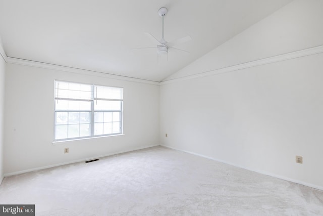 18432 Gardenia Way, Gaithersburg, MD 20879 - spare room featuring a ceiling fan, carpet flooring, and vaulted ceiling