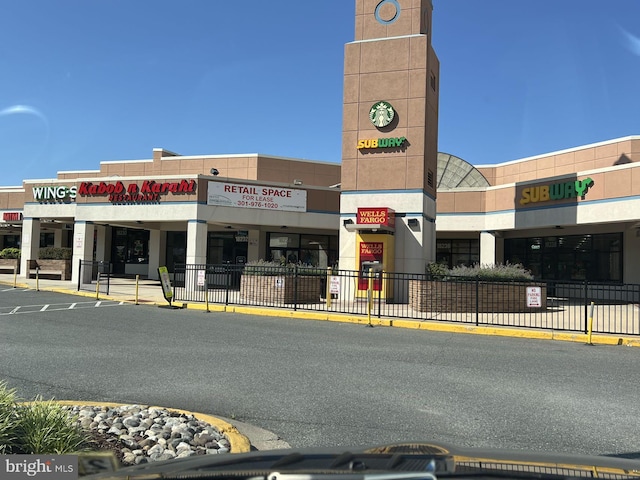 18432 Gardenia Way, Gaithersburg, MD 20879 - view of commercial property