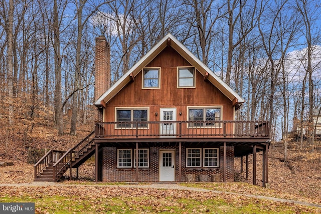 2 Forest Trl, Fairfield, PA 17320 - view of front of property with a deck, a chimney, and stairway