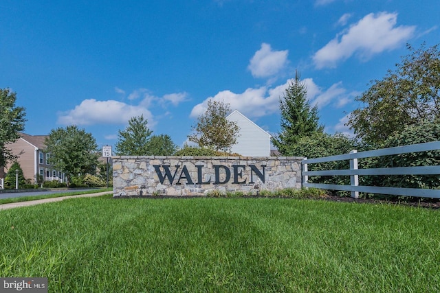 217 Hoke Farm Way, Mechanicsburg, PA 17050 - community / neighborhood sign with a lawn