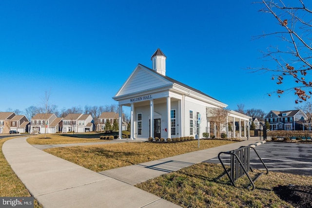 217 Hoke Farm Way, Mechanicsburg, PA 17050 - view of property's community with a residential view and a lawn