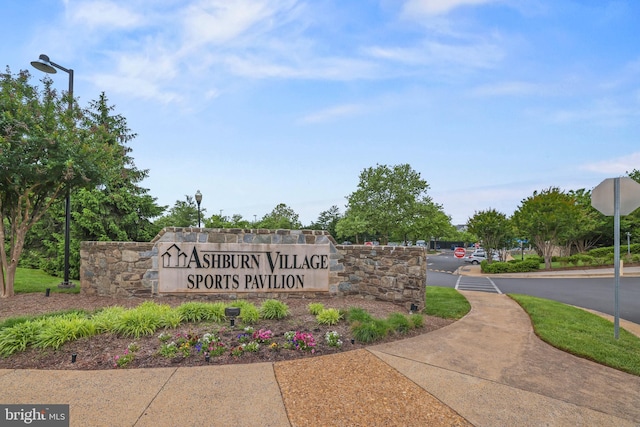21024 Mossy Glen Ter, Ashburn, VA 20147 - view of community / neighborhood sign