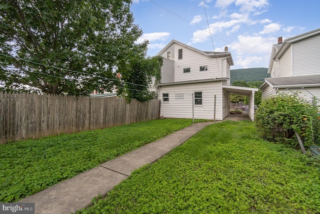 324 N 2nd St, Lykens, PA 17048 - view of yard with an attached carport