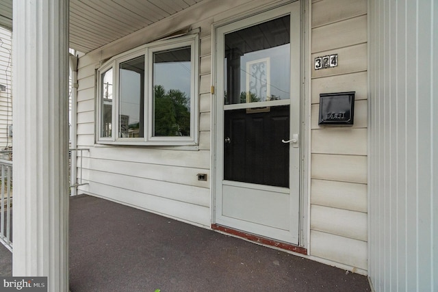 324 N 2nd St, Lykens, PA 17048 - view of exterior entry