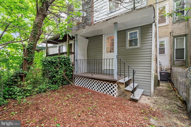 1408 N Redfield St, Philadelphia, PA 19151 - property entrance