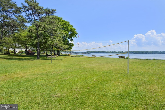1482 Friendly Rd, Pasadena, MD 21122 - view of home's community with a yard and a water view