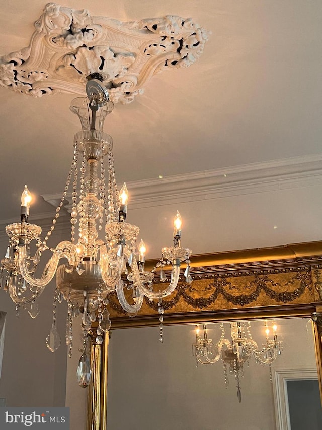 525 Scott St, Baltimore, MD 21230 - detailed view of ornamental molding and a chandelier