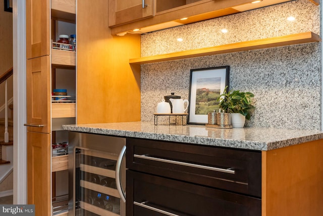 2237 Wonderview Rd, Lutherville Timonium, MD 21093 - bar area featuring wine cooler and decorative backsplash