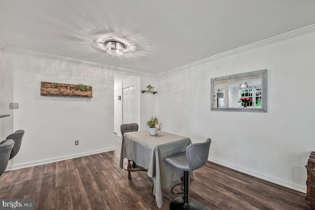 349 Homeland Southway Unit 1A, Baltimore, MD 21212 - dining room with ornamental molding and wood finished floors