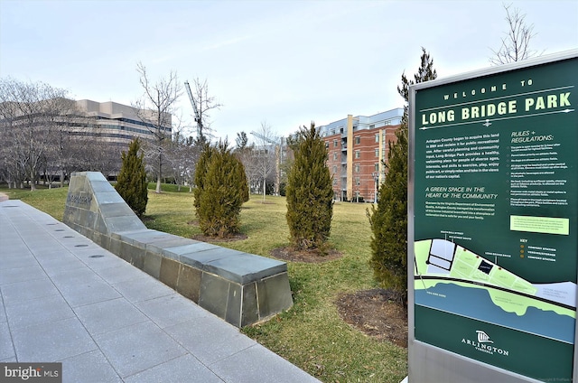 1200 Crystal Dr Unit 514, Arlington, VA 22202 - view of community