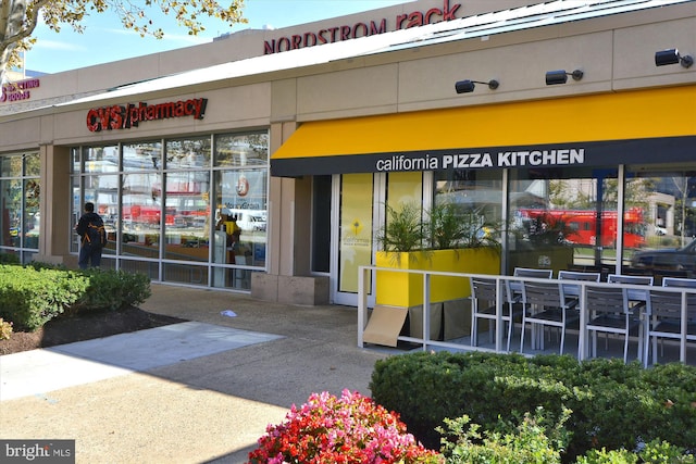 1200 Crystal Dr Unit 514, Arlington, VA 22202 - view of commercial property
