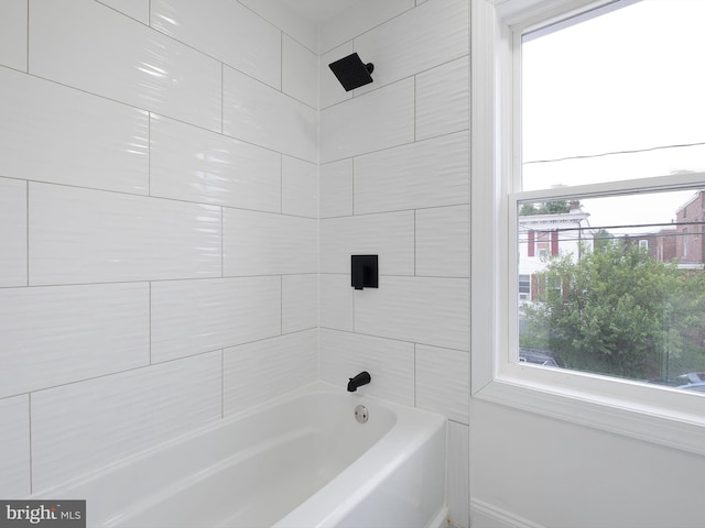 2603 N Tatnall St, Wilmington, DE 19802 - bathroom featuring shower / tub combination and baseboards