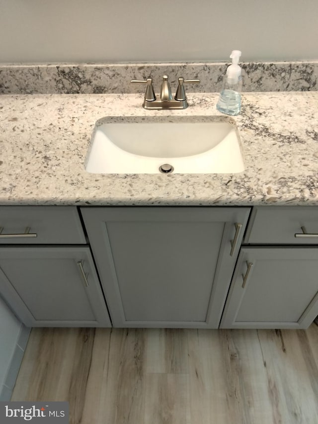 14007 Vista Dr Unit 30, Laurel, MD 20707 - bathroom view of vanity and wood finished floors