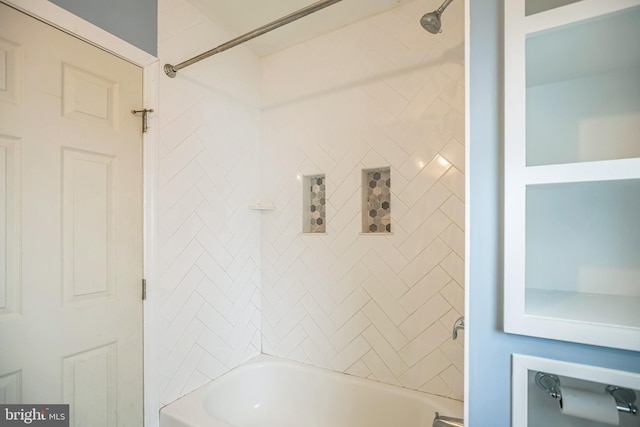 1233 E Ave, Abington, PA 19001 - bathroom featuring shower / washtub combination