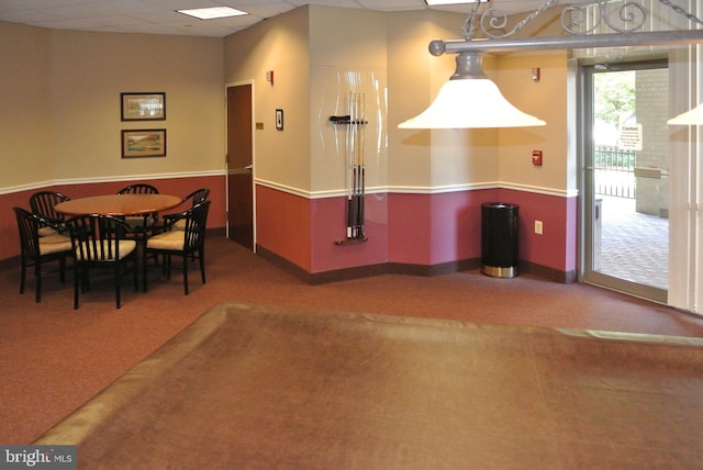 901 N Monroe St Unit 308, Arlington, VA 22201 - dining area featuring carpet flooring