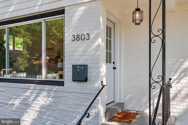 3803 Kayson St, Silver Spring, MD 20906 - view of exterior entry