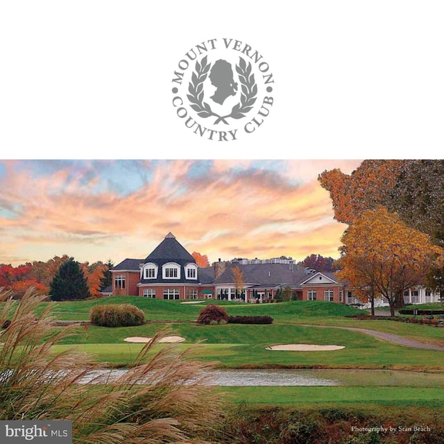 9210 Cherrytree Dr, Alexandria, VA 22309 - view of property's community with a yard