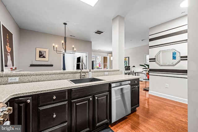 605 N Atlantic Ave Unit 104, Collingswood, NJ 08108 - kitchen featuring dishwasher, light wood-type flooring, a chandelier, and pendant lighting