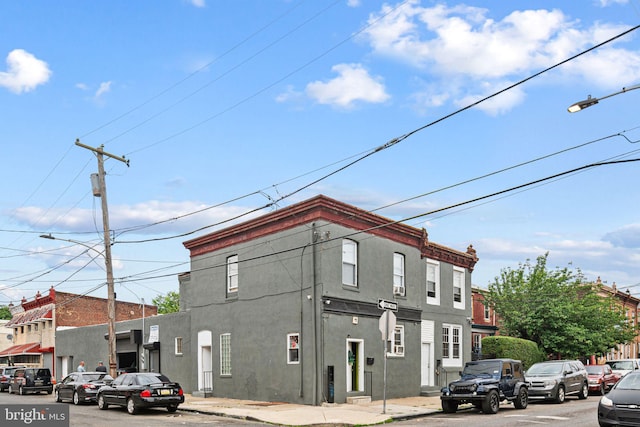 523 W Venango St, Philadelphia, PA 19140 - view of property