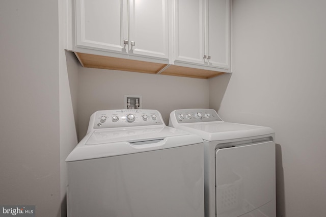 303 Jasper Way, Middletown, DE 19709 - washroom featuring separate washer and dryer and cabinet space