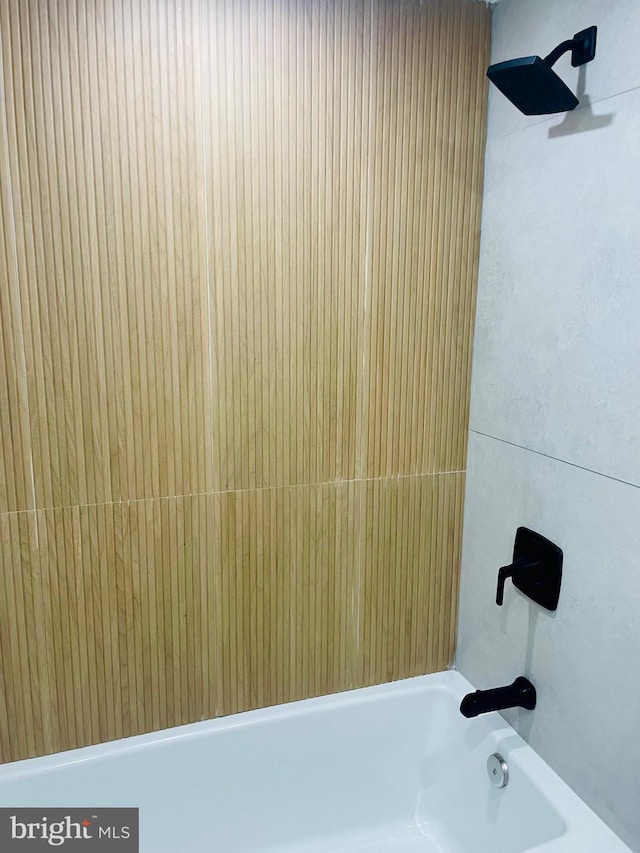 213 N Willow St, Gloucester City, NJ 08030 - bathroom view