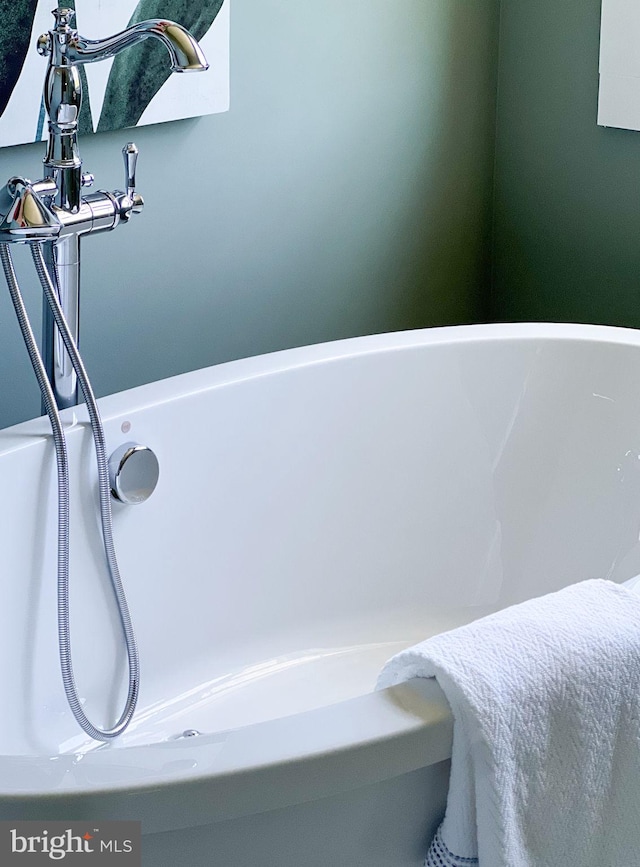 23 Old, Banks, Fredericksburg, VA 22406 - bathroom view of a tub to relax in