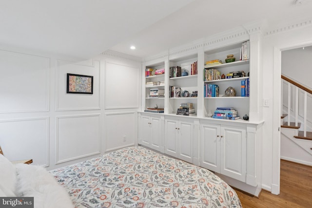 10905 Wickshire Way Unit G-2, North Bethesda, MD 20852 - bedroom featuring light wood-style flooring and recessed lighting