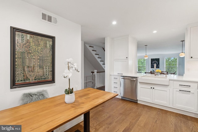 10905 Wickshire Way Unit G-2, North Bethesda, MD 20852 - dining area with wood finished floors, recessed lighting, and stairway
