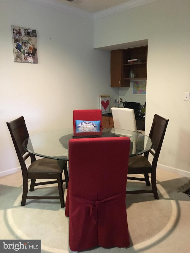 19609 Galway Bay Cir Unit 303, Germantown, MD 20874 - carpeted dining area with crown molding and baseboards