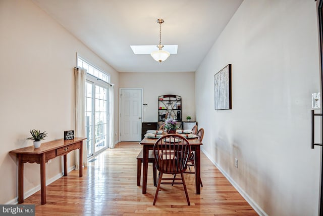 1814 S Pollock Way, Middletown, DE 19709 - dining area with a skylight and light wood-style flooring