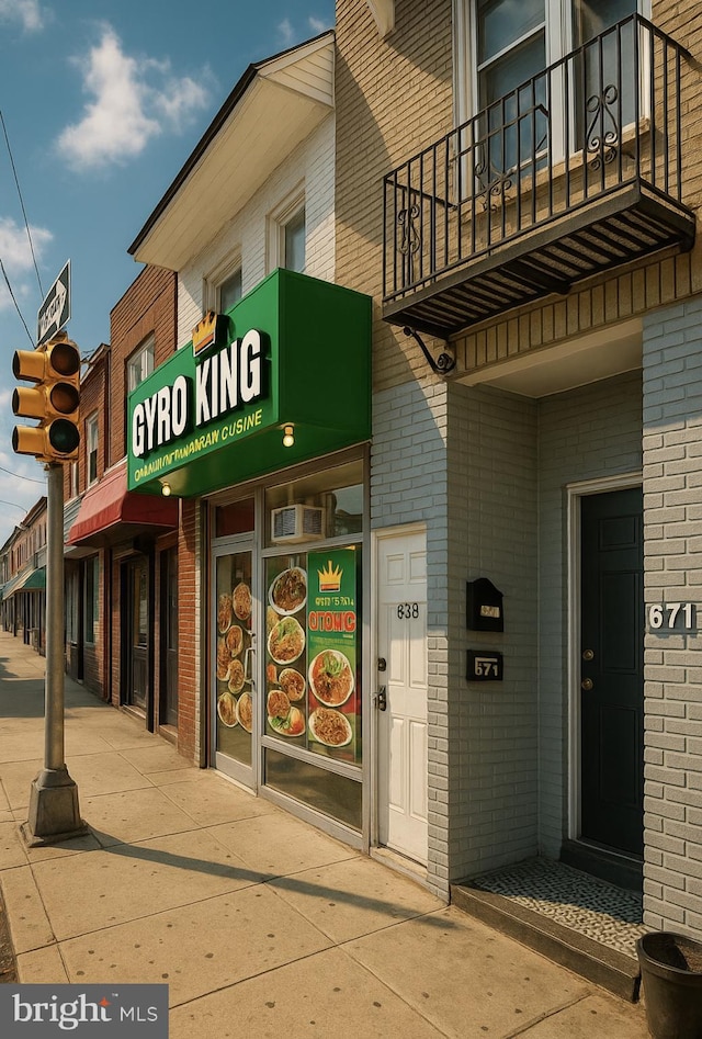 669 Long Ln, Upper Darby, PA 19082 - view of building exterior