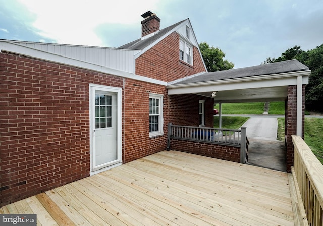 830 William St, Front Royal, VA 22630 - view of deck