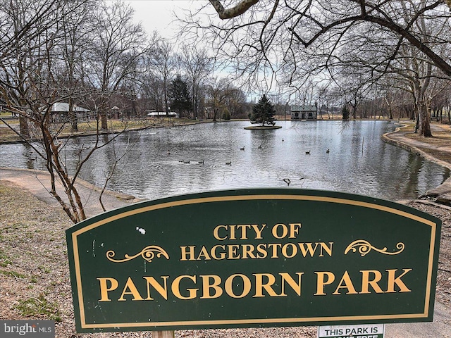 607 Salem Ave, Hagerstown, MD 21740 - community / neighborhood sign featuring a water view