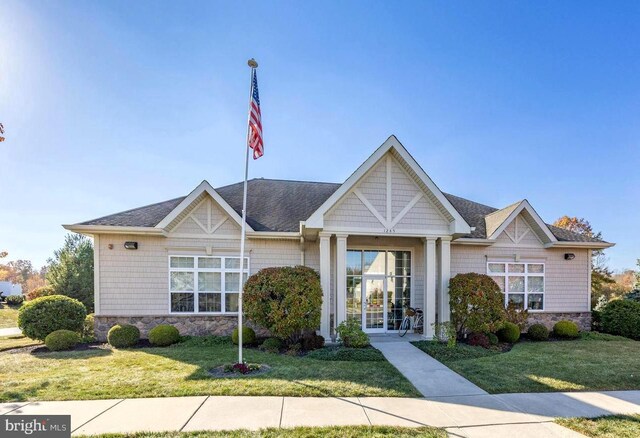 1080 Arbour Ln, Quakertown, PA 18951 - view of property