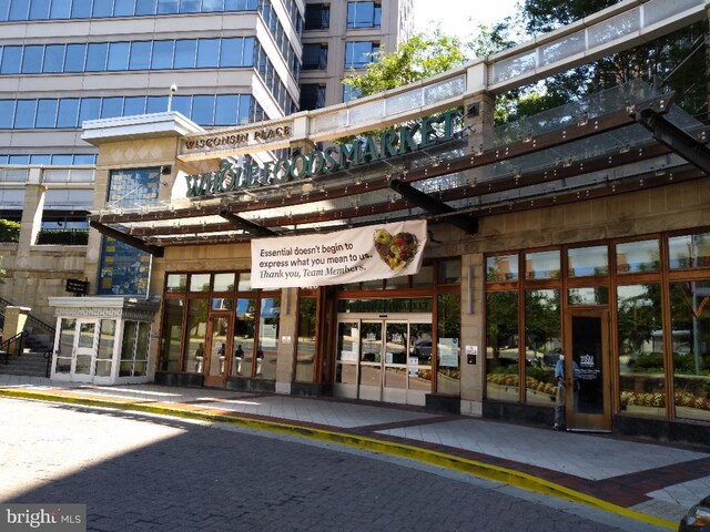5500 Friendship Blvd Unit 1805N, Chevy Chase, MD 20815 - entrance to property