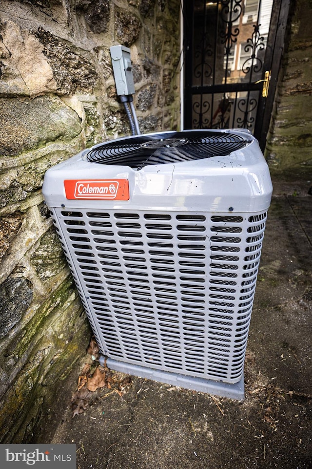 7127 Woolston Ave, Philadelphia, PA 19138 - exterior view of a cooling unit and stone siding