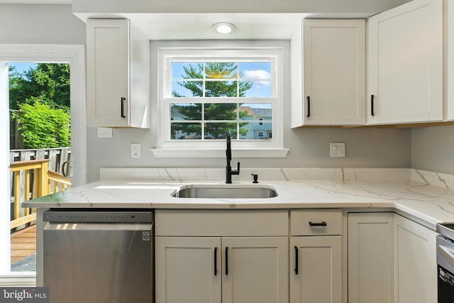3159 Benton Square Dr, Olney, MD 20832 - kitchen with dishwasher, white cabinets, and plenty of natural light