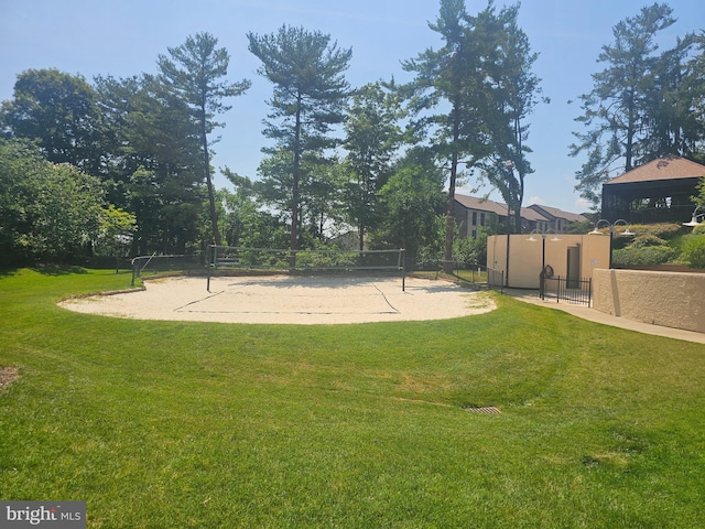 307 Yoakum Pkwy Unit 716, Alexandria, VA 22304 - view of yard featuring volleyball court