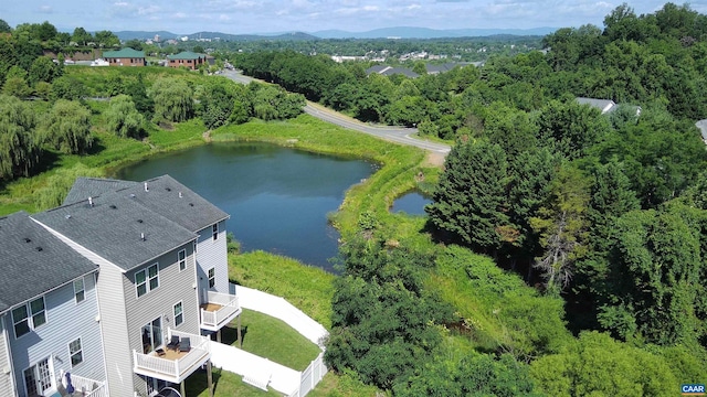 2176 Whispering Hollow Ln, Charlottesville, VA 22911 - aerial view of a water and mountain view