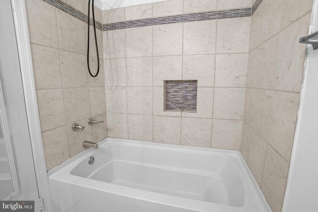 7918 Wicker Ln, La Plata, MD 20646 - full bath with shower / bath combination
