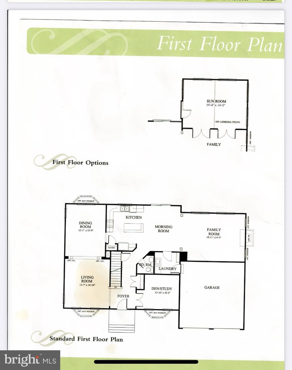 219 Emilys Way, Davidsonville, MD 21035 - view of home floor plan