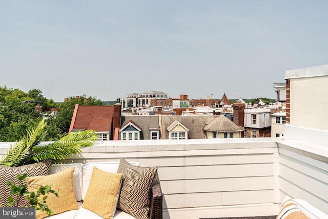 2517 Ontario Rd NW Unit Ph7, Washington, DC 20009 - view of balcony
