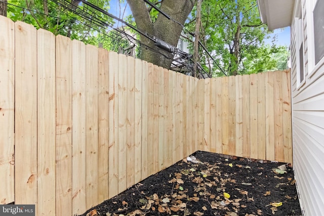 2839 N 9th St, Philadelphia, PA 19133 - view of yard