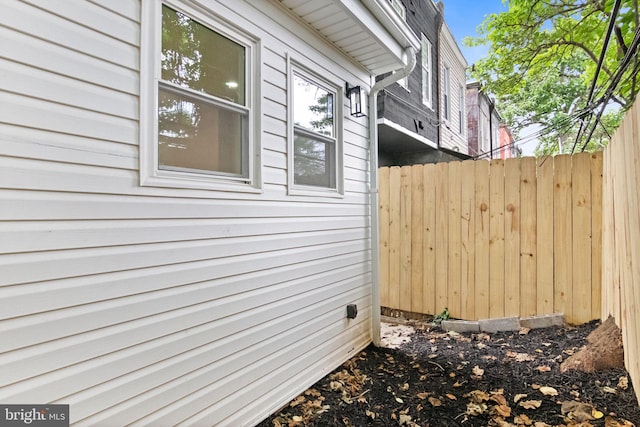 2839 N 9th St, Philadelphia, PA 19133 - view of property exterior