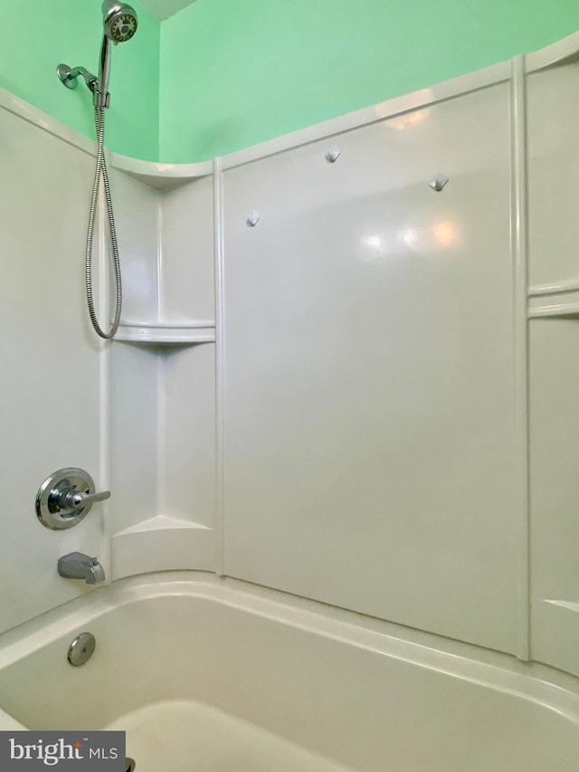 2634 Yorkway, Baltimore, MD 21222 - full bath featuring tub / shower combination